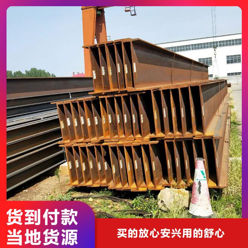 镀锌工角槽、镀锌工角槽厂家