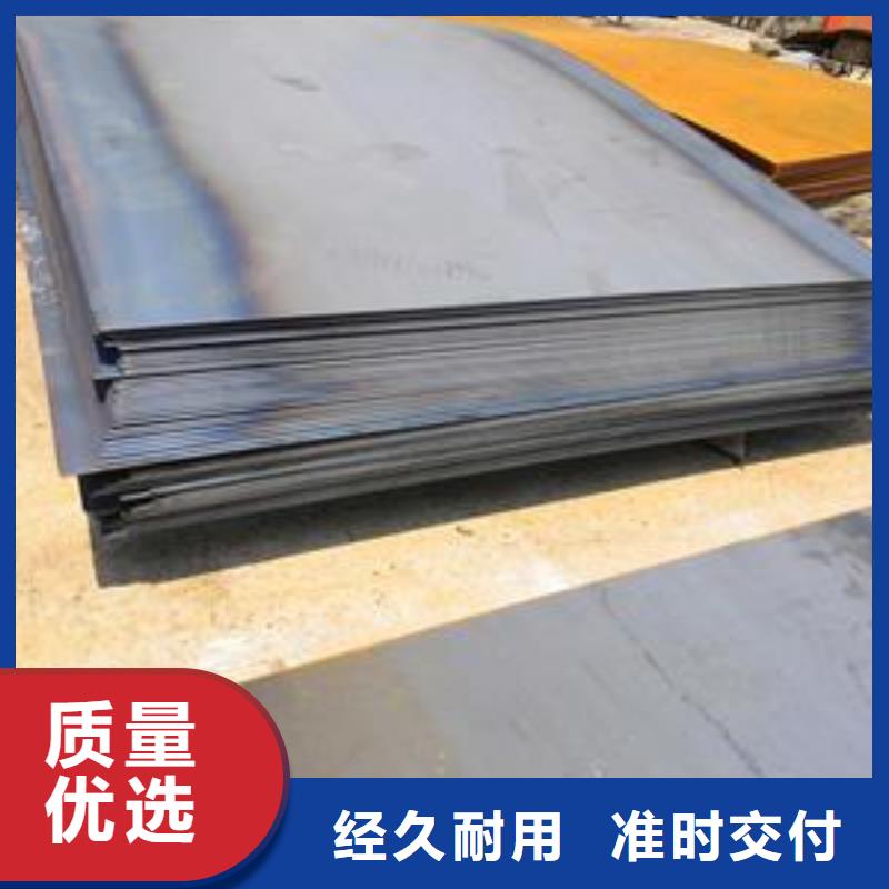 镀锌工角槽直供全国品牌:本地厂家