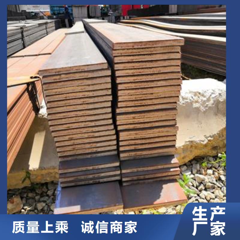 镀锌工角槽-好品质、放心买
