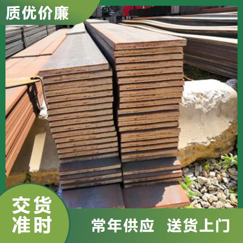 镀锌工角槽报价-厂家