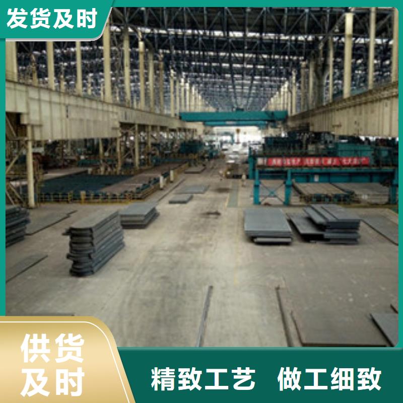 选购不锈钢板-现货充足有保障