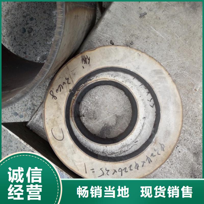 不锈钢板厂商