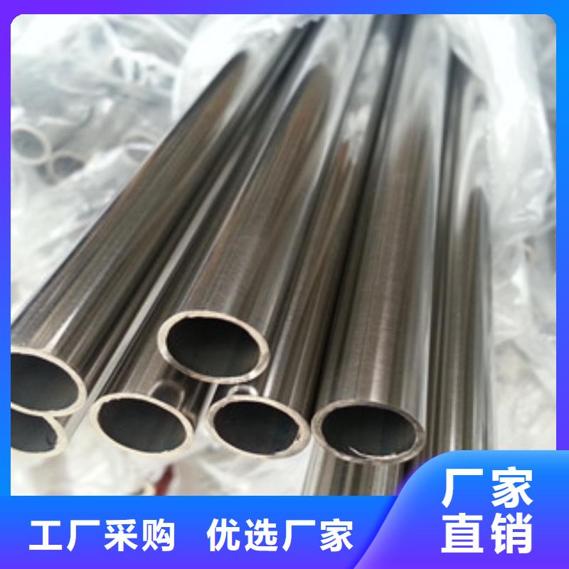 可信赖的不锈钢无缝管生产厂家