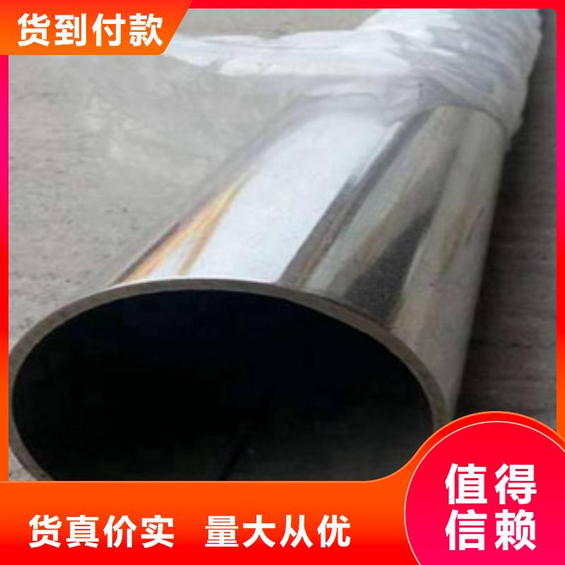 竞秀不锈钢无缝管92厂家-专心做产品