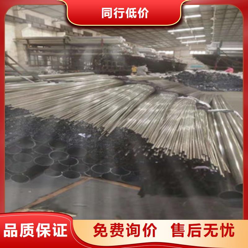 当地不锈钢无缝管生产厂商