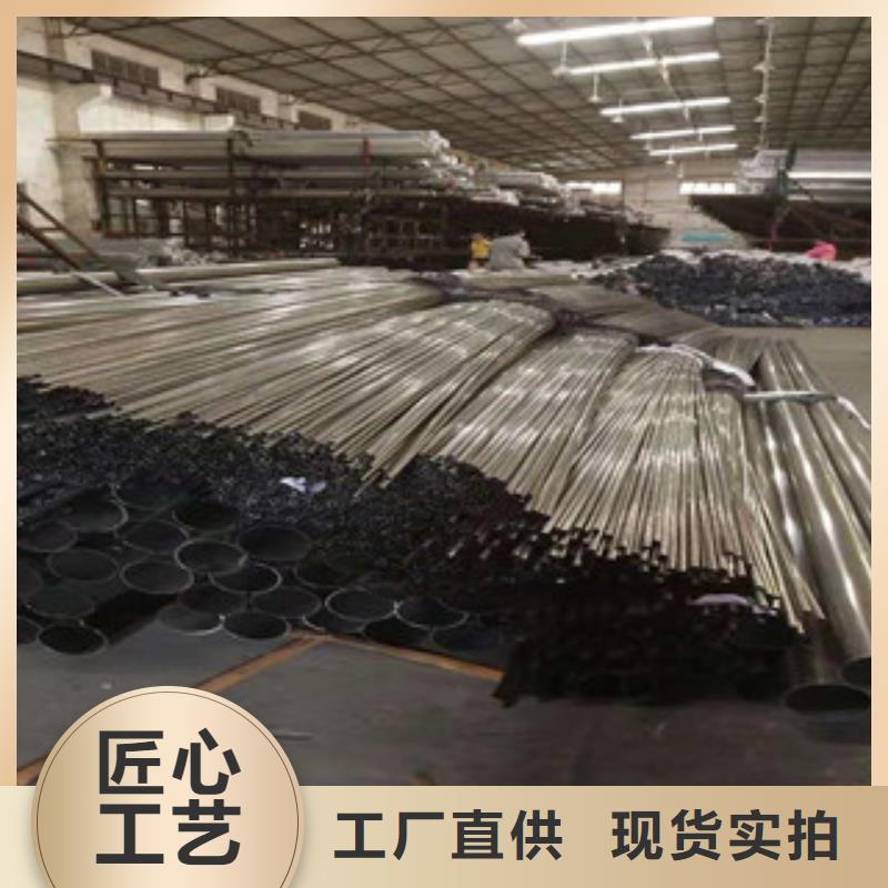 不锈钢无缝管发货就是快