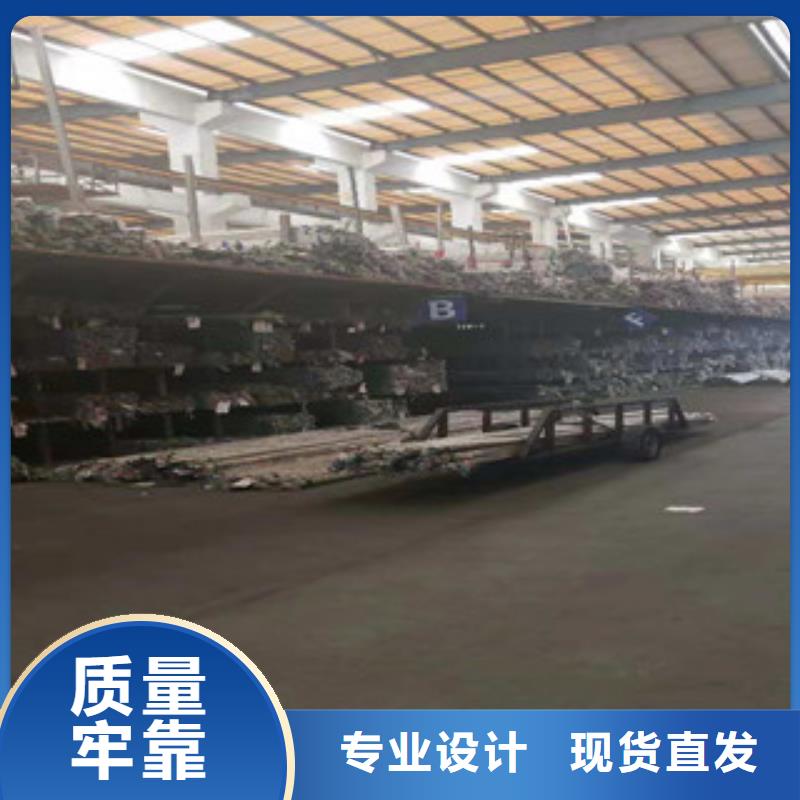 不锈钢无缝管货到付款厂家