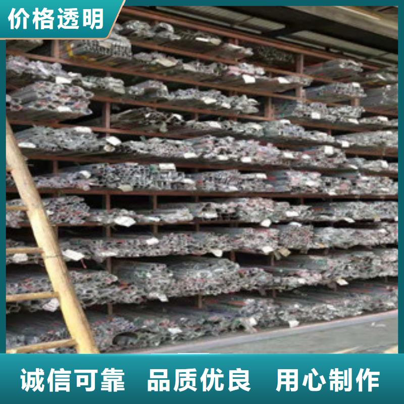 不锈钢无缝管直销厂家