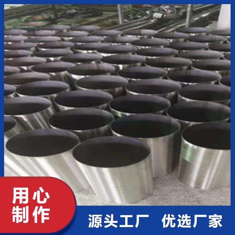 不锈钢无缝管发货就是快