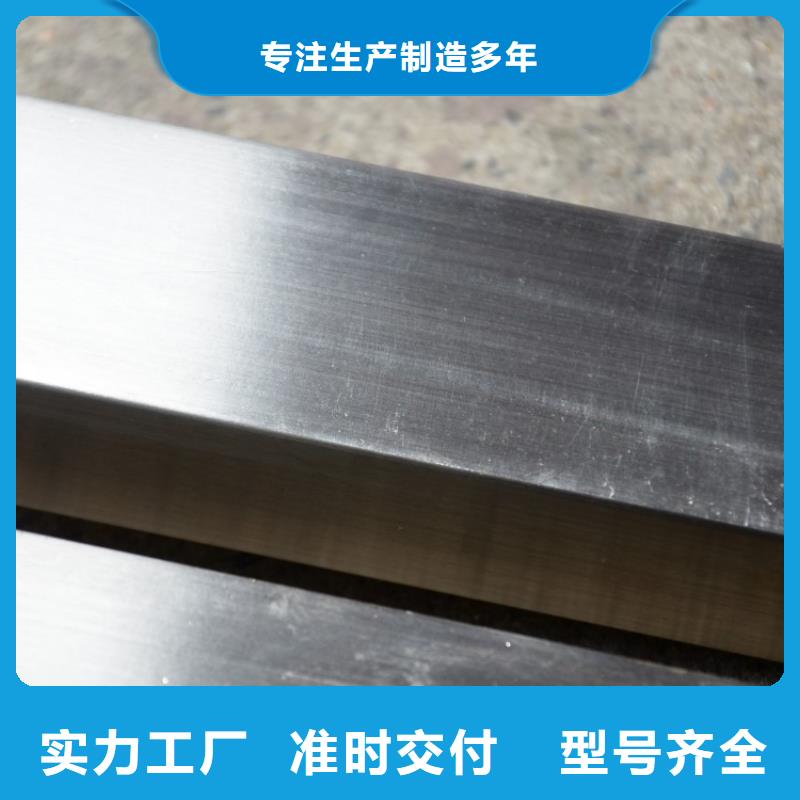 竞秀优质不锈钢管的销售厂家
