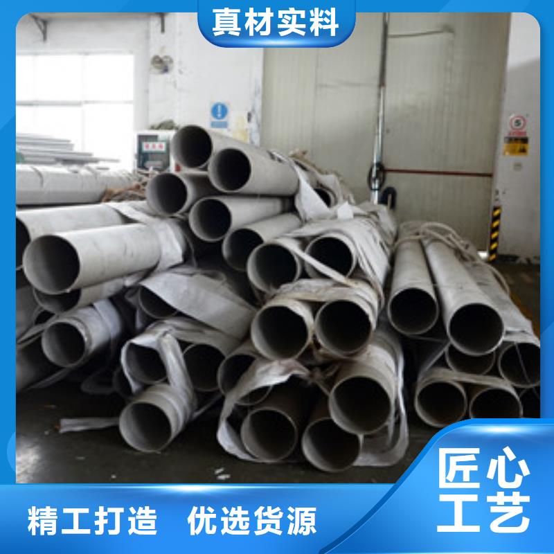 装饰管制造厂_汇宝佳特钢有限公司