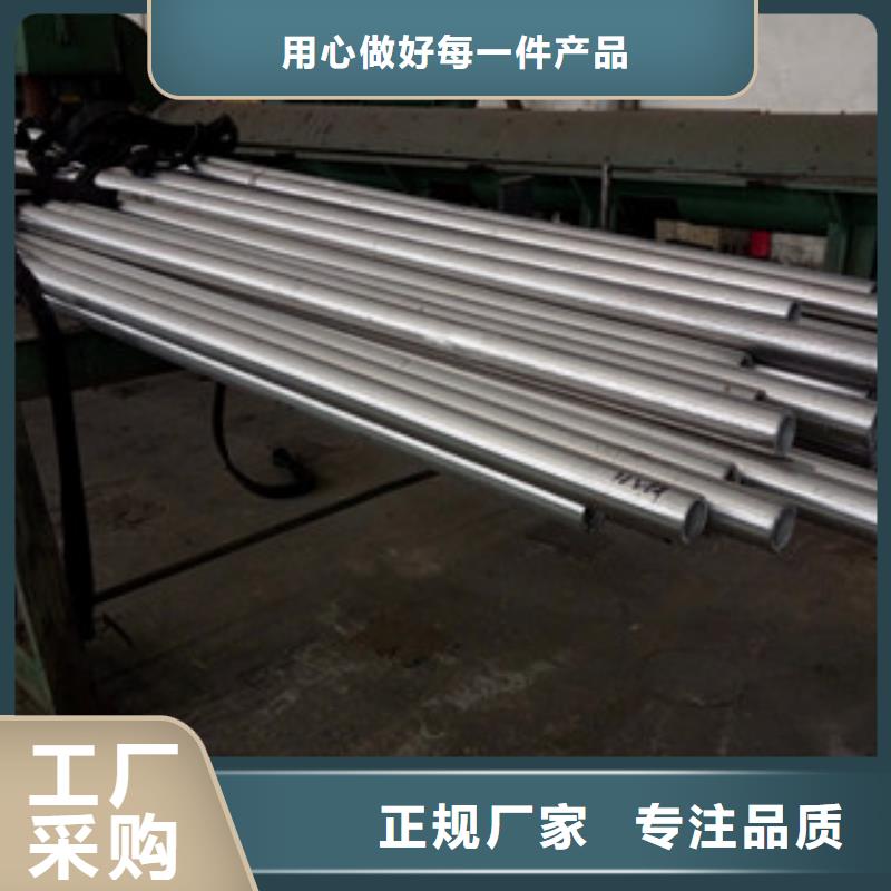 装饰管价格美丽