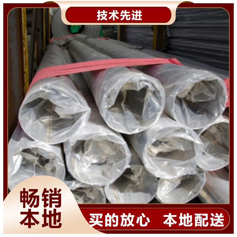 装饰管520海量货源同城制造商
