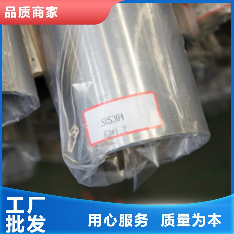 装饰管现货全国配送