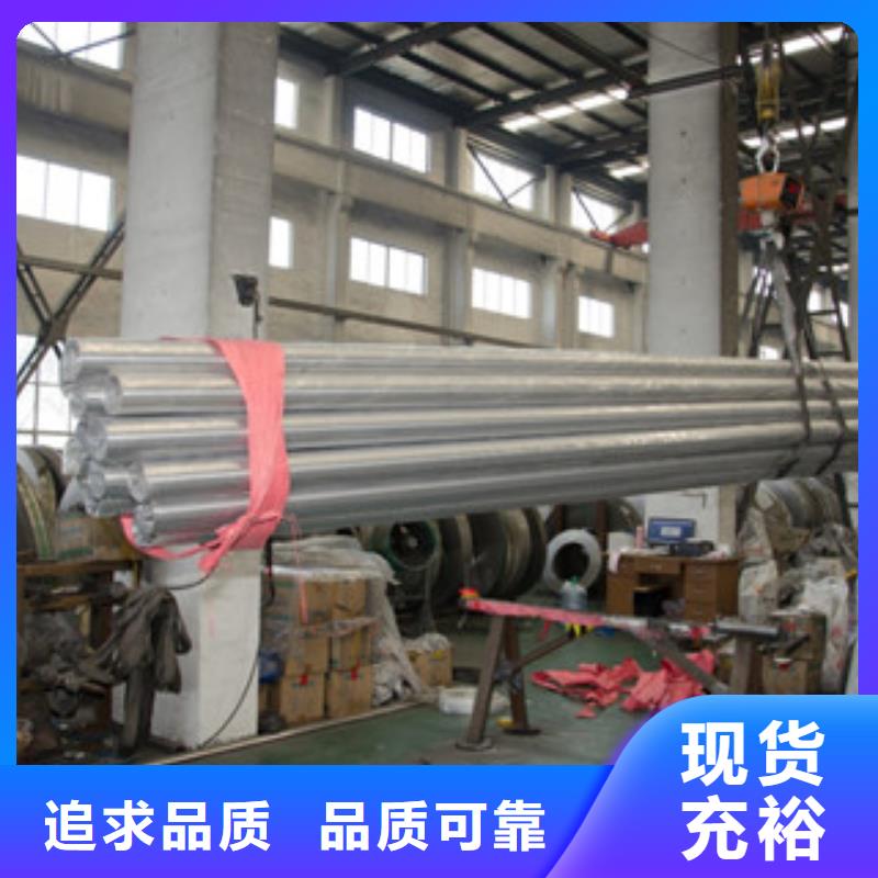装饰管制造厂_汇宝佳特钢有限公司