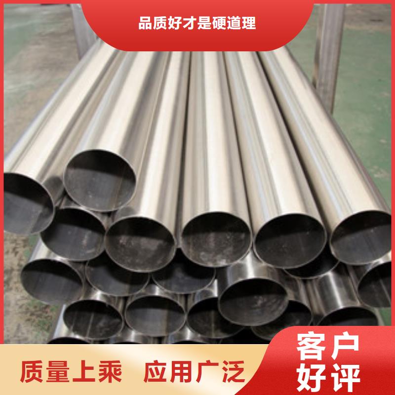 装饰管制造厂_汇宝佳特钢有限公司