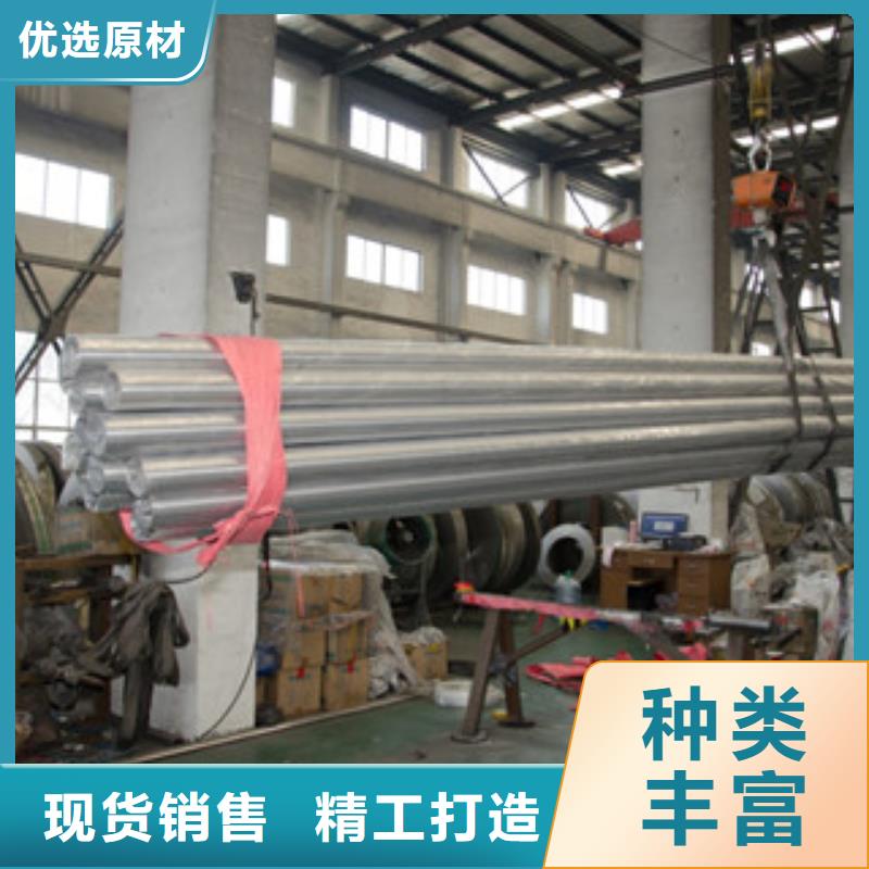 竞秀不锈钢装饰管质量保证老牌厂家