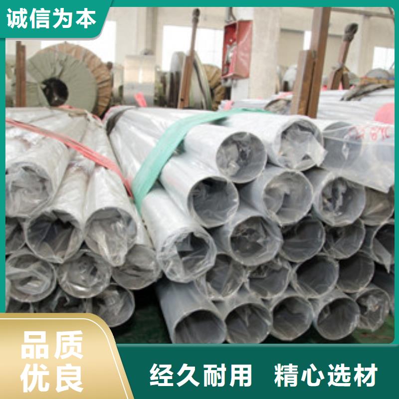 质量可靠的装饰管公司