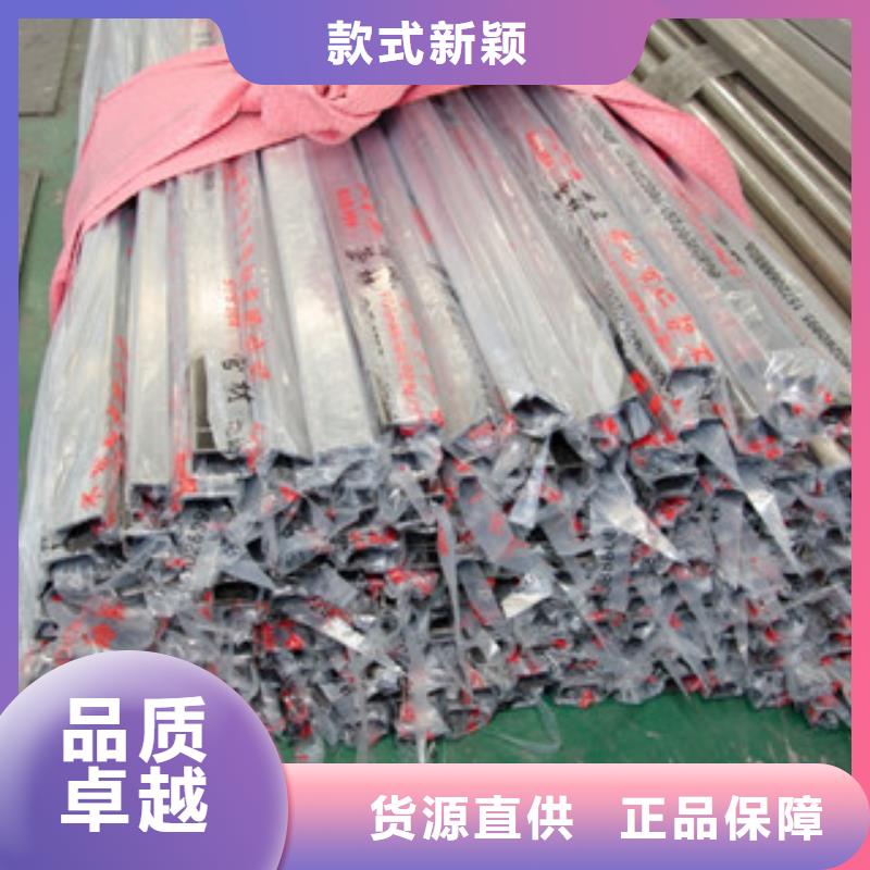 装饰管性价比高