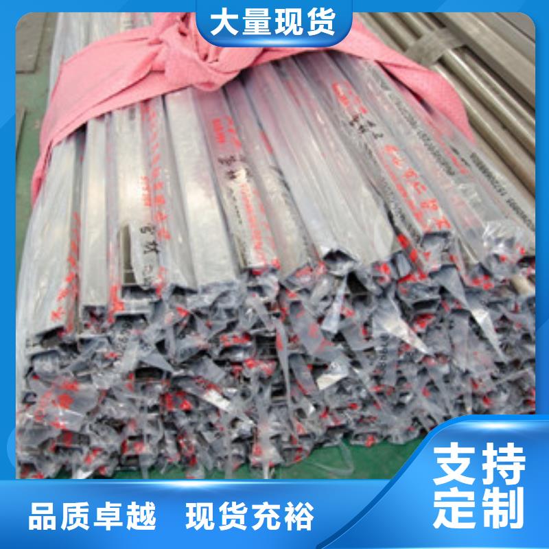 装饰管的用途分析
