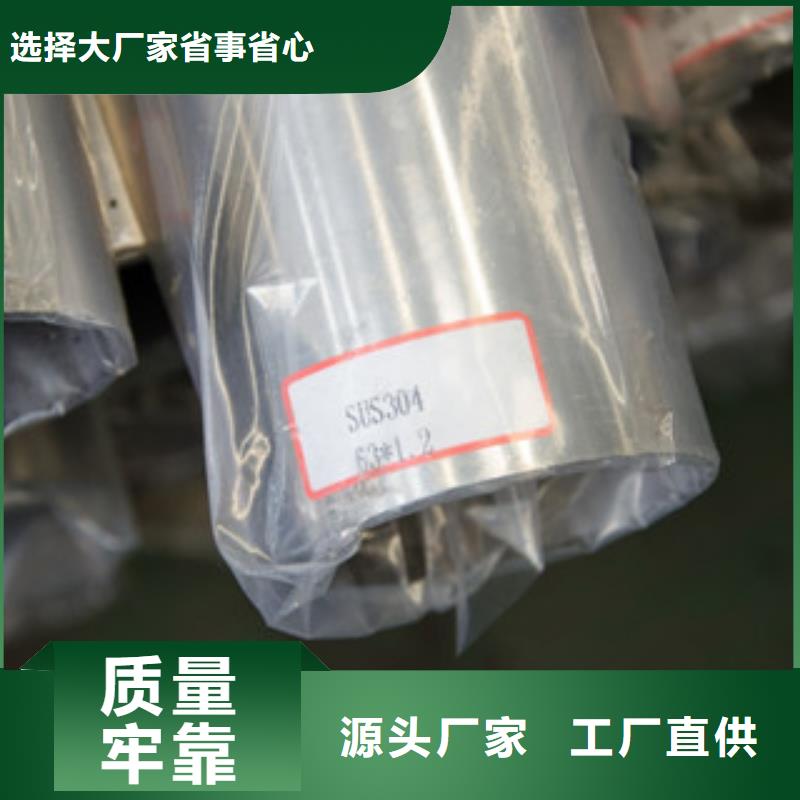 装饰管送货上门