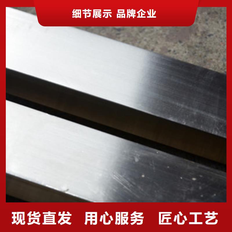 装饰管-可寄样品