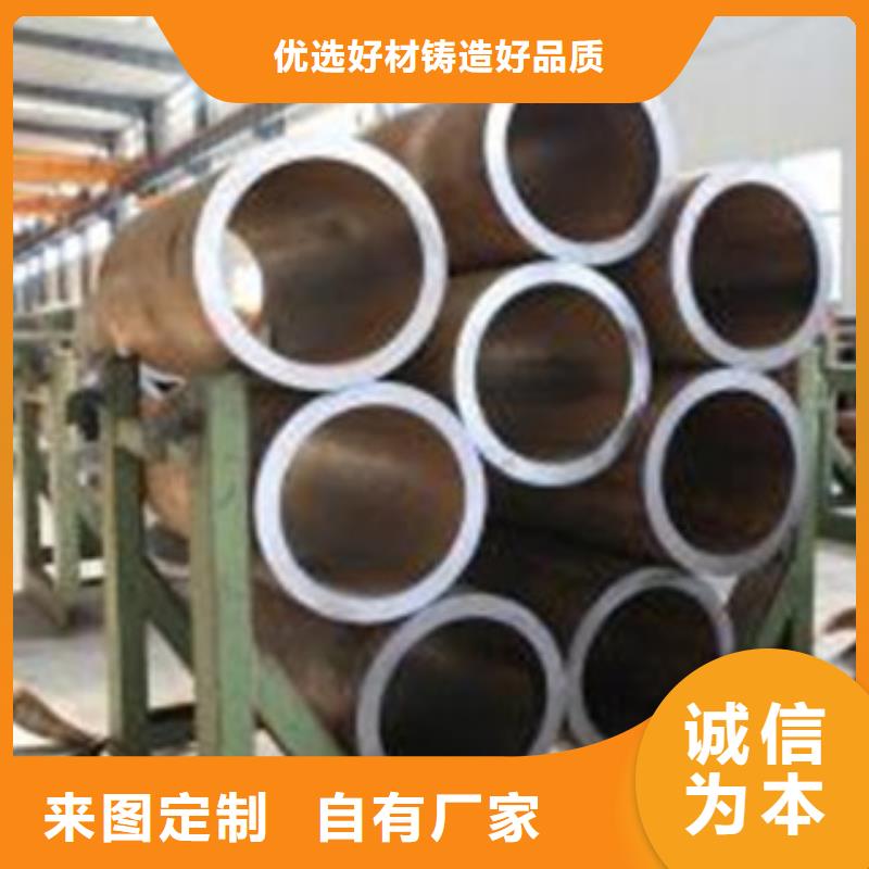 装饰管出口品质