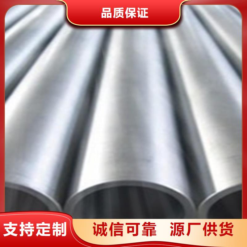 装饰管支持定制-这里有您想要的