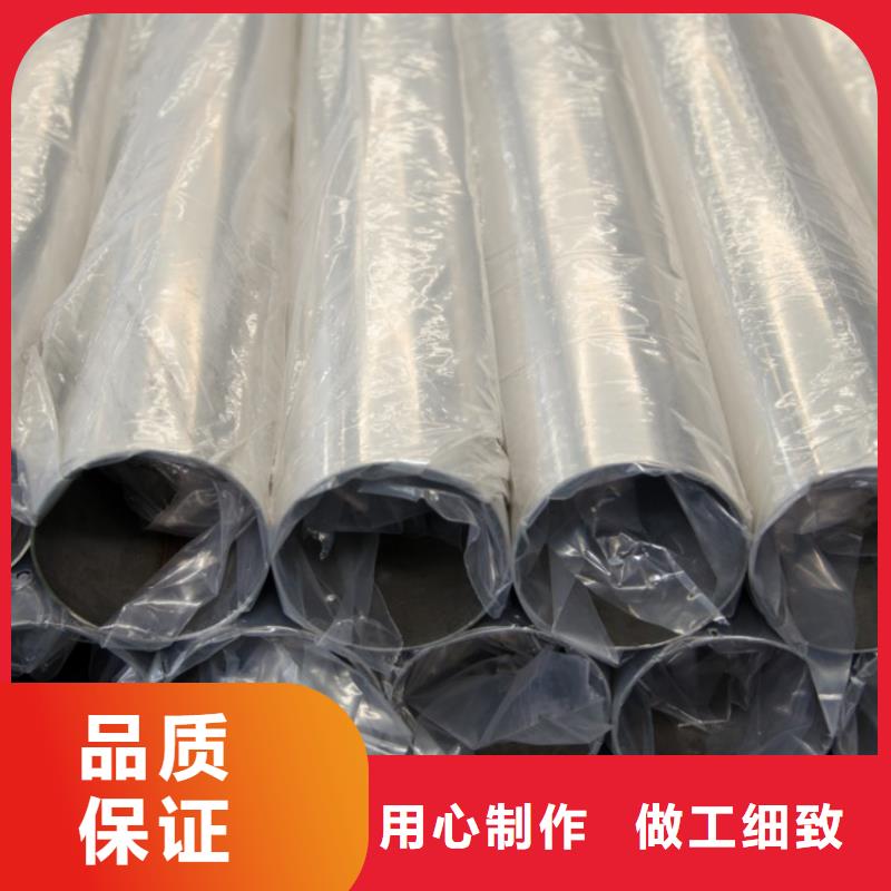 装饰管专业供货商