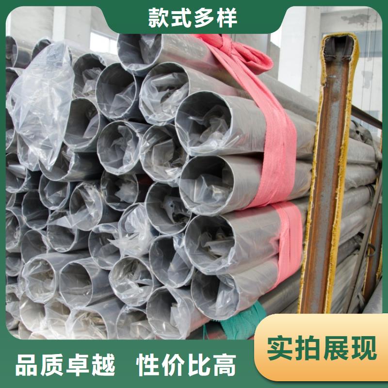 质量好的不锈钢管厂家排名