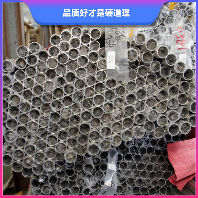 不锈钢管厂家——十余年更专业