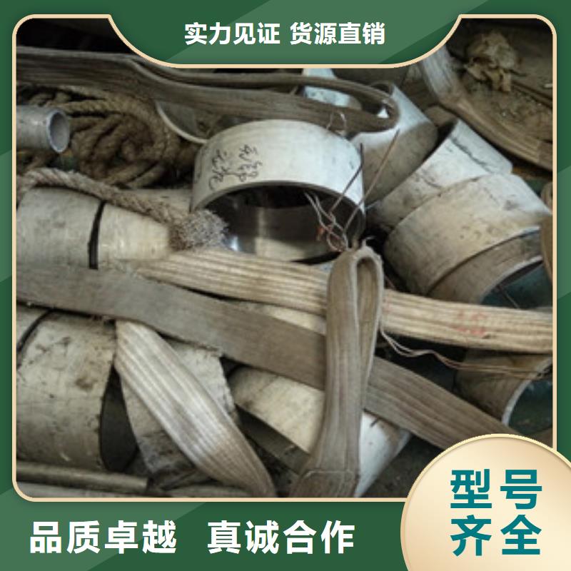 不锈钢管热卖中