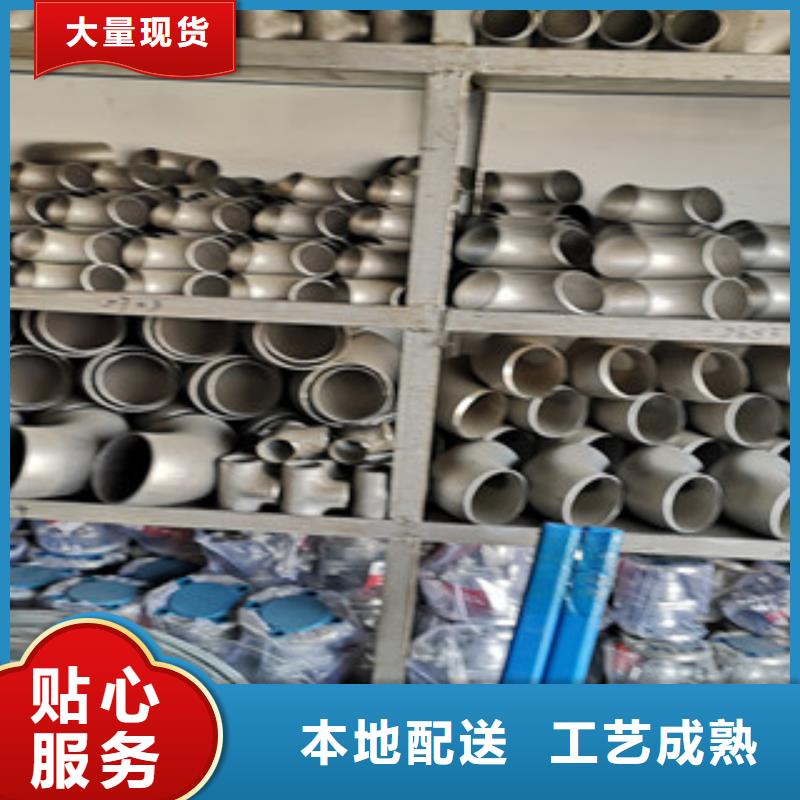 不锈钢管厂家实地货源