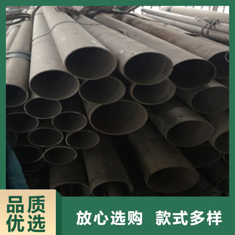 供应批发不锈钢管-现货供应