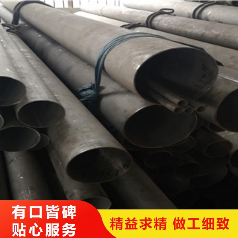 不锈钢管厂家实地货源