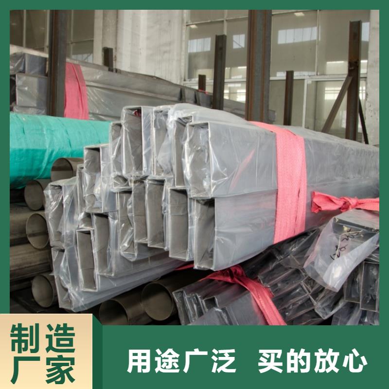 规格全的竞秀不锈钢装饰管现货厂家