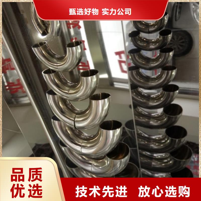 竞秀不锈钢装饰管1012-不锈钢装饰管1012放心之选