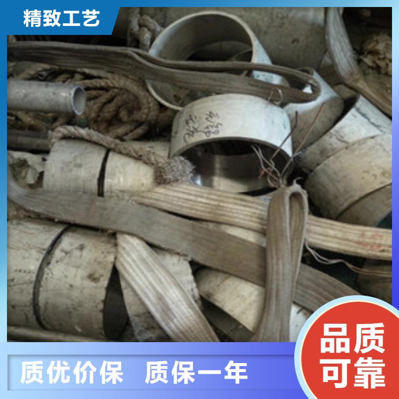 不锈钢无缝管甄选厂家