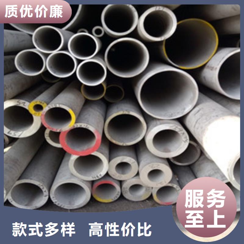 不锈钢无缝管靠谱厂家