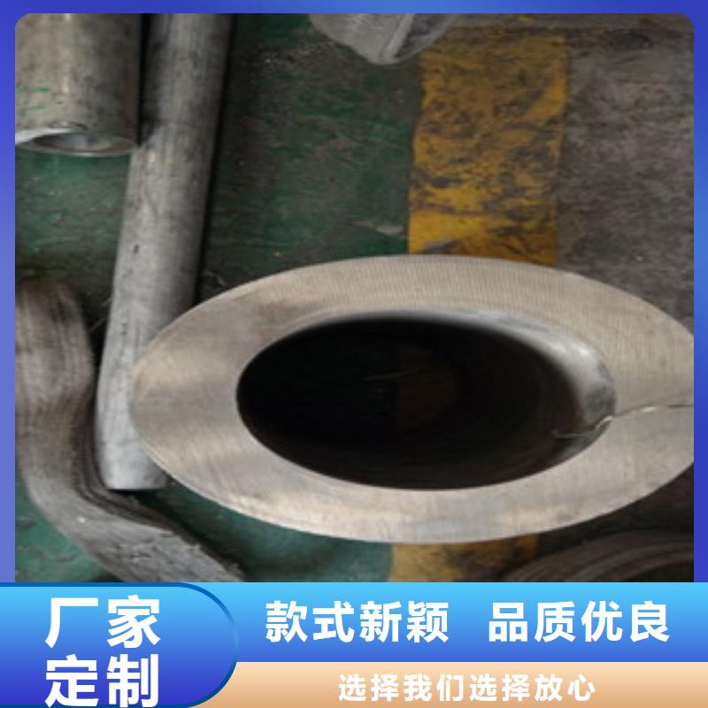 发货及时的不锈钢无缝管供货商