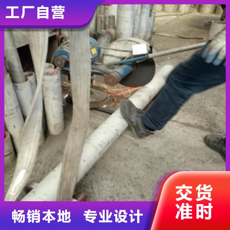 不锈钢无缝管值得信赖