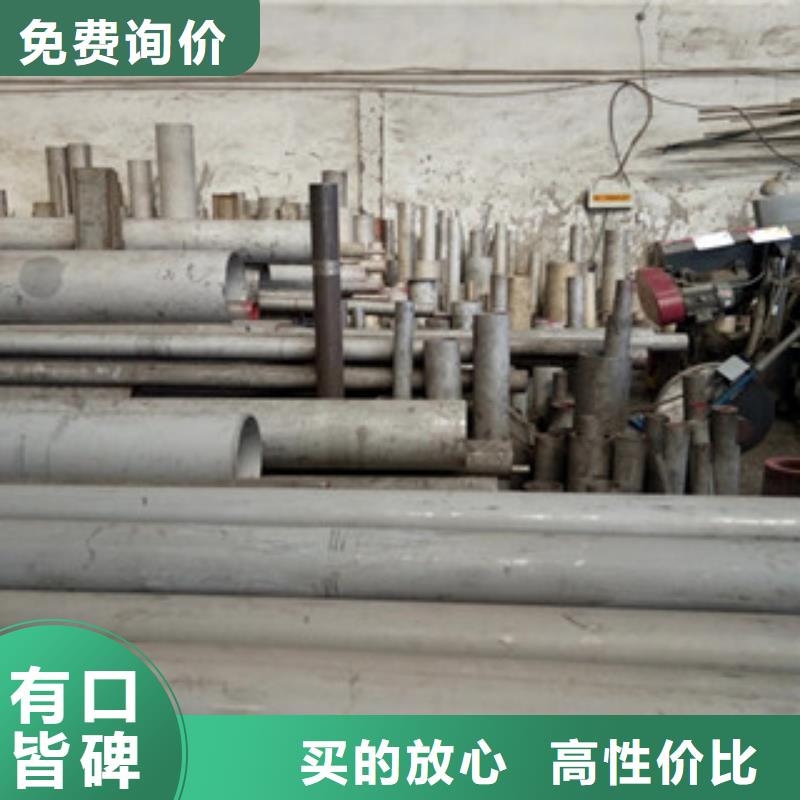 不锈钢无缝管甄选厂家