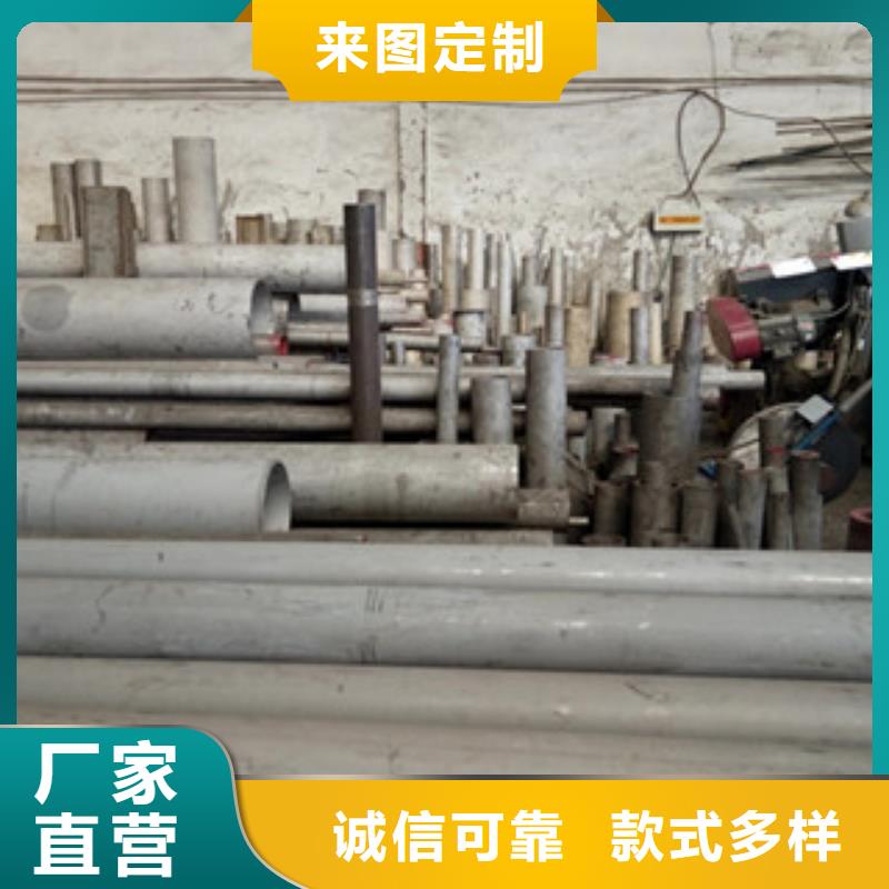 不锈钢无缝管性价比高