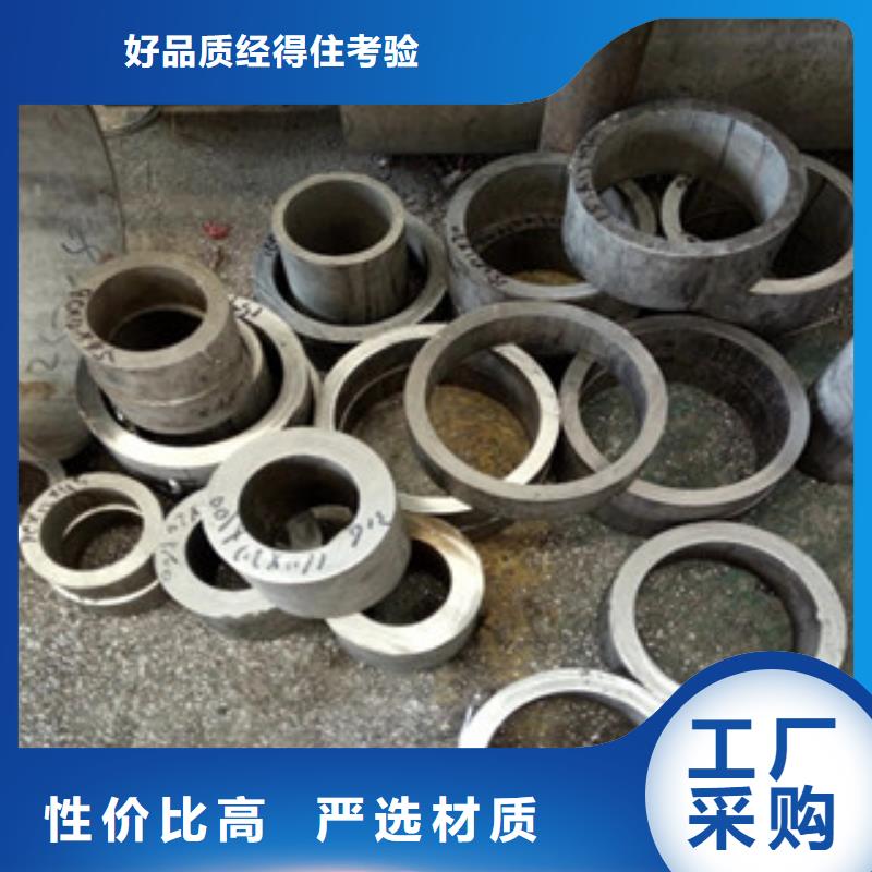 不锈钢无缝管甄选厂家