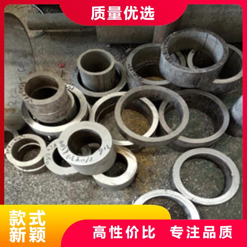 不锈钢无缝管价格低出货快