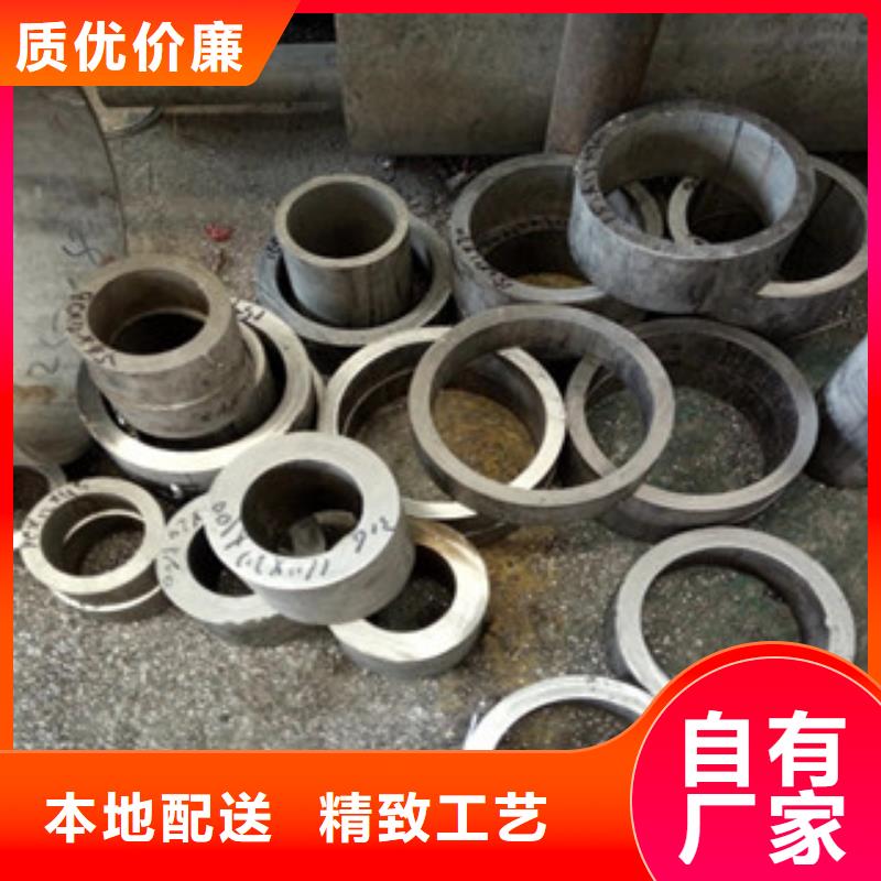 价格合理的不锈钢无缝管经销商