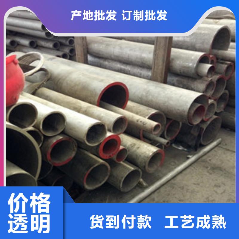 不锈钢无缝管靠谱厂家