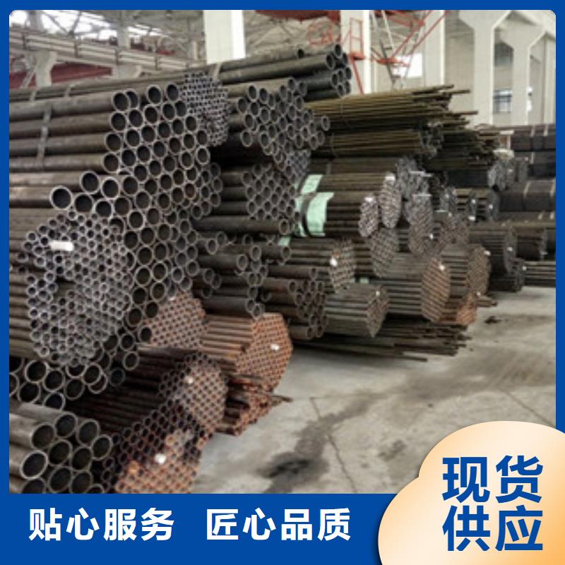 不锈钢无缝管性价比高