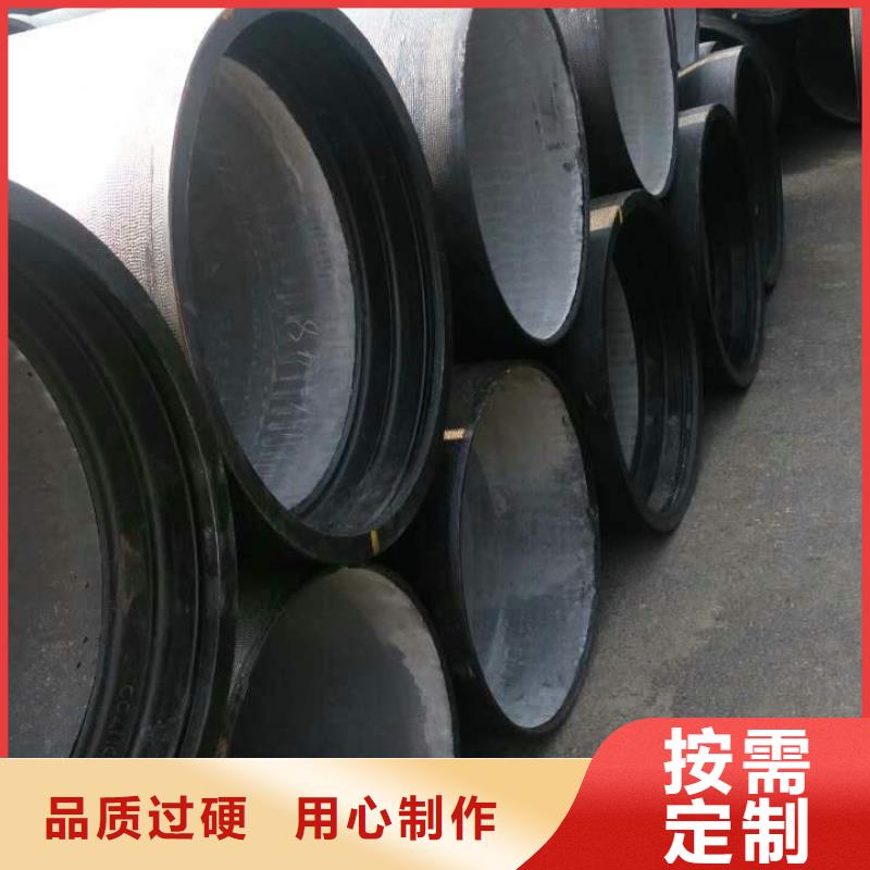 有现货的球墨铸铁管销售厂家
