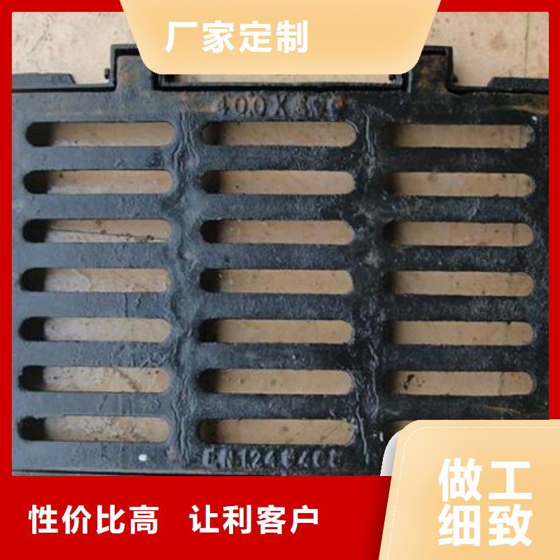 洛江球墨铸铁井盖厂家，规格全